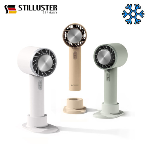 슈틸루스터 휴대용 에어컨 선풍기 ST-AF100 (화이트,올리브)